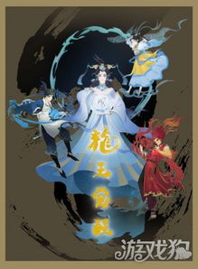 国产动漫新篇章 神奇互娱携手腾讯动漫打造精品动漫游戏