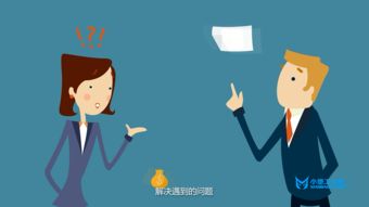 精品MG动画制作 如何选择值得信赖的MG动画制作商与动漫开发伙伴