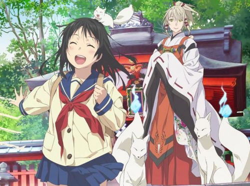 《稻荷恋之歌》 神与人交织的千年恋曲