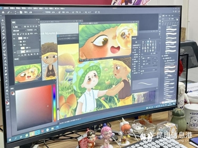 争当产业排头兵 探寻文创产业兴旺发展的“呈贡密码”与动漫开发新路径