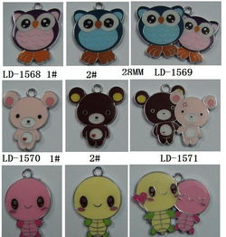 厂家直销 动漫卡通钥匙扣与箱包挂件，多样选择助力品牌开发
