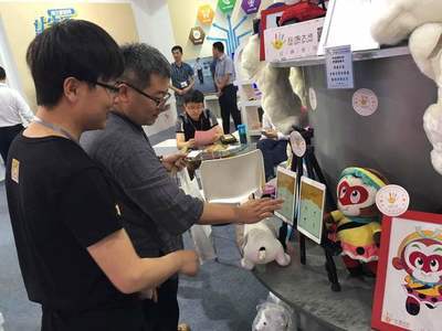 玩偶大师引爆文博会 当画笔遇见玩偶，动漫IP开发新热潮